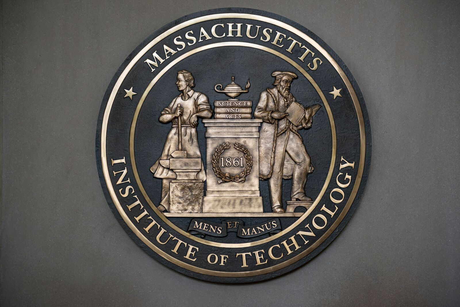 MIT (Massachusetts Institute of Technology)